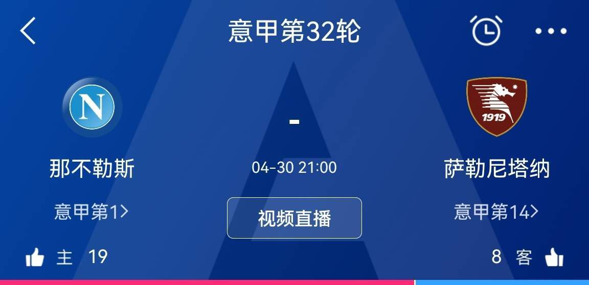 她想了一个韩美晴当时的寝室号+床位号，系统再次提示错误，并且提示今日还可以尝试一次，如果继续错误，手机银行即将锁定。